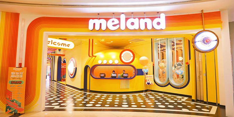 meland1大1小4次畅玩卡